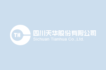 中共香港马料正版资料委员会关于集中整改进展情况的通报